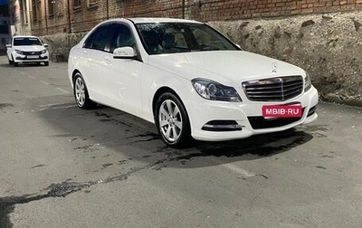Mercedes-Benz C-Класс, 2012 год, 1 650 000 рублей, 1 фотография