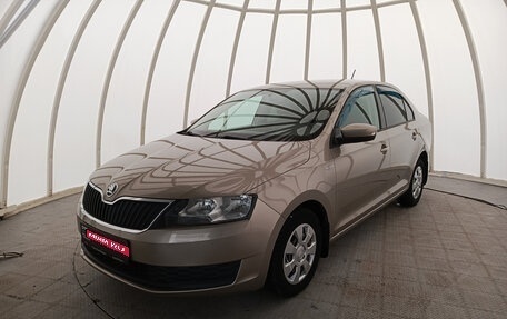 Skoda Rapid I, 2019 год, 1 230 000 рублей, 1 фотография