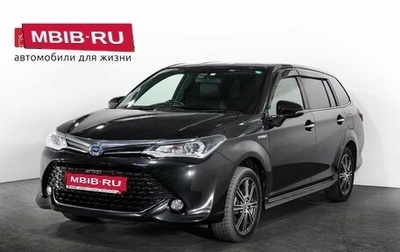 Toyota Corolla, 2015 год, 1 350 000 рублей, 1 фотография
