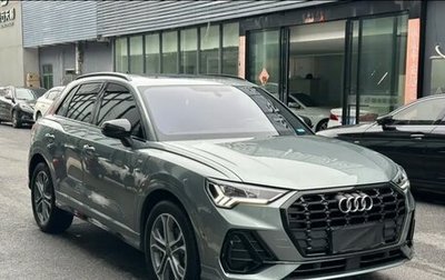 Audi Q3, 2022 год, 2 881 000 рублей, 1 фотография