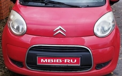 Citroen C1 II, 2010 год, 495 000 рублей, 1 фотография