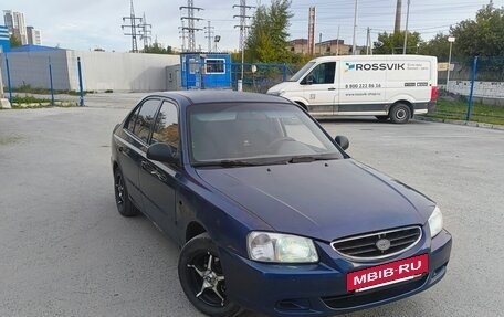 Hyundai Accent II, 2007 год, 230 000 рублей, 2 фотография