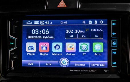 Toyota Corolla, 2015 год, 1 350 000 рублей, 12 фотография
