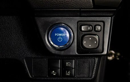 Toyota Corolla, 2015 год, 1 350 000 рублей, 16 фотография