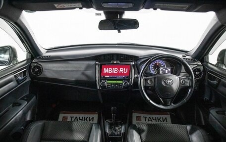 Toyota Corolla, 2015 год, 1 350 000 рублей, 8 фотография