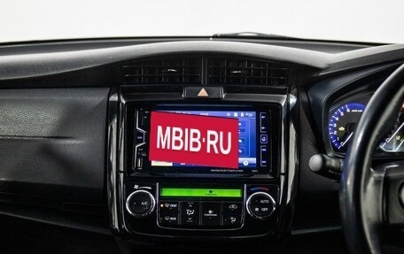 Toyota Corolla, 2015 год, 1 350 000 рублей, 11 фотография