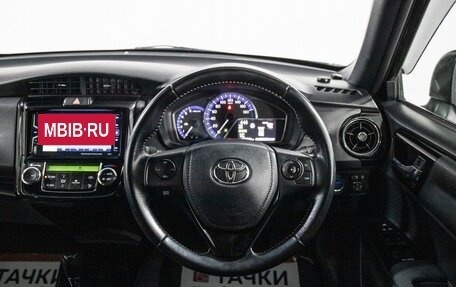Toyota Corolla, 2015 год, 1 350 000 рублей, 9 фотография