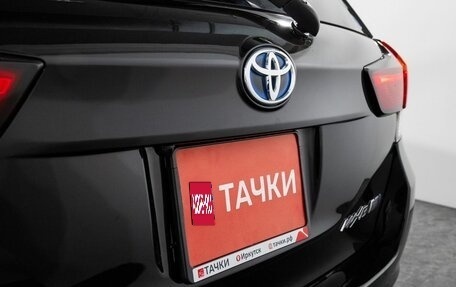 Toyota Corolla, 2015 год, 1 350 000 рублей, 22 фотография
