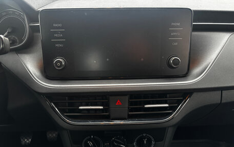 Skoda Rapid II, 2022 год, 1 500 000 рублей, 15 фотография