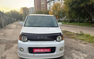 Honda S-MX, 1999 год, 380 000 рублей, 1 фотография