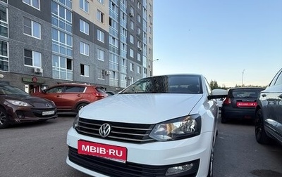 Volkswagen Polo VI (EU Market), 2015 год, 786 000 рублей, 1 фотография