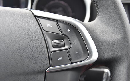 Citroen C4 II рестайлинг, 2016 год, 1 100 000 рублей, 27 фотография