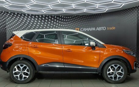 Renault Kaptur I рестайлинг, 2016 год, 1 176 000 рублей, 5 фотография