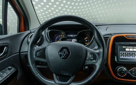 Renault Kaptur I рестайлинг, 2016 год, 1 176 000 рублей, 11 фотография