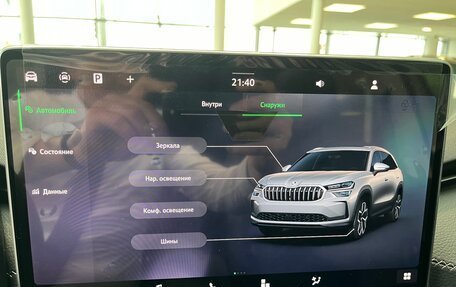 Skoda Kodiaq, 2025 год, 5 450 000 рублей, 28 фотография