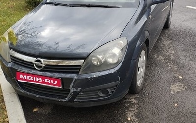 Opel Astra H, 2006 год, 420 000 рублей, 1 фотография