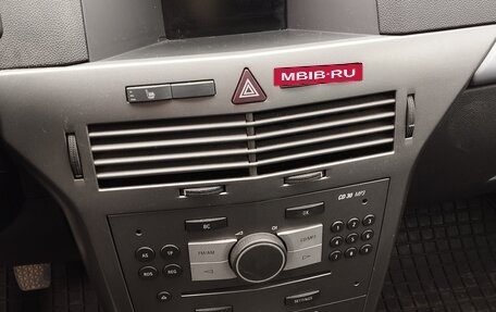 Opel Astra H, 2006 год, 420 000 рублей, 11 фотография