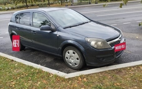 Opel Astra H, 2006 год, 420 000 рублей, 4 фотография