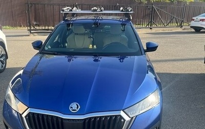 Skoda Octavia IV, 2021 год, 2 800 000 рублей, 1 фотография