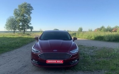 Ford Fusion (North America) II, 2016 год, 1 000 000 рублей, 1 фотография