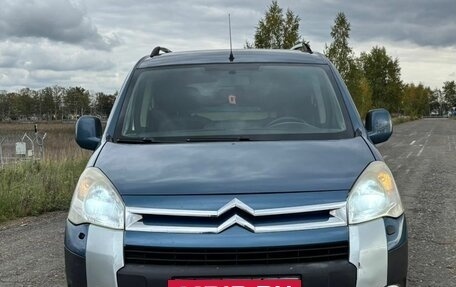 Citroen Berlingo II рестайлинг, 2011 год, 725 000 рублей, 4 фотография