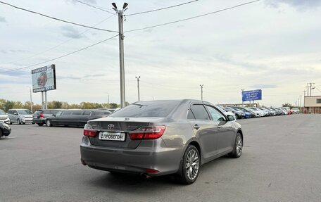 Toyota Camry, 2014 год, 1 899 000 рублей, 6 фотография