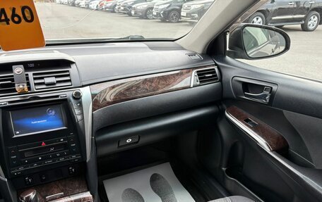 Toyota Camry, 2014 год, 1 899 000 рублей, 15 фотография