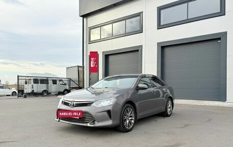 Toyota Camry, 2014 год, 1 899 000 рублей, 2 фотография