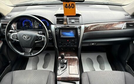 Toyota Camry, 2014 год, 1 899 000 рублей, 16 фотография