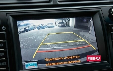 Toyota Camry, 2012 год, 1 650 000 рублей, 16 фотография