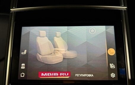 Land Rover Range Rover IV рестайлинг, 2025 год, 29 410 000 рублей, 31 фотография