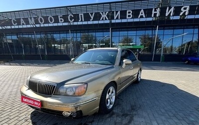 Hyundai XG I рестайлинг, 2001 год, 225 000 рублей, 1 фотография