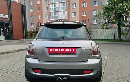 MINI Hatch, 2008 год, 960 000 рублей, 6 фотография