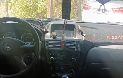 Nissan Almera, 2005 год, 350 000 рублей, 1 фотография