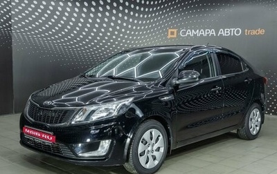 KIA Rio III рестайлинг, 2014 год, 856 000 рублей, 1 фотография