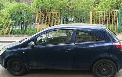 Opel Corsa D, 2008 год, 320 000 рублей, 1 фотография