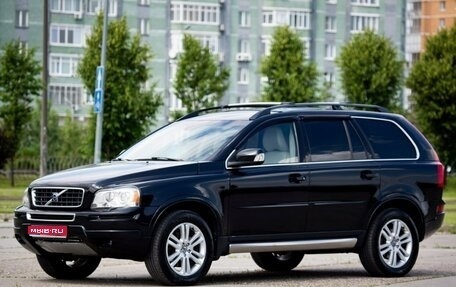 Volvo XC90 II рестайлинг, 2007 год, 1 100 000 рублей, 1 фотография