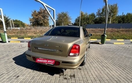 Hyundai XG I рестайлинг, 2001 год, 225 000 рублей, 2 фотография