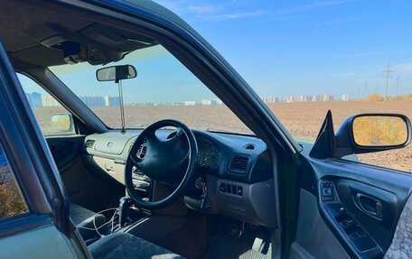Subaru Forester, 1997 год, 550 000 рублей, 2 фотография