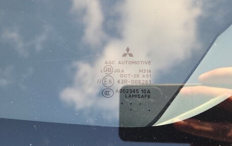Mitsubishi Lancer IX, 2007 год, 695 000 рублей, 6 фотография