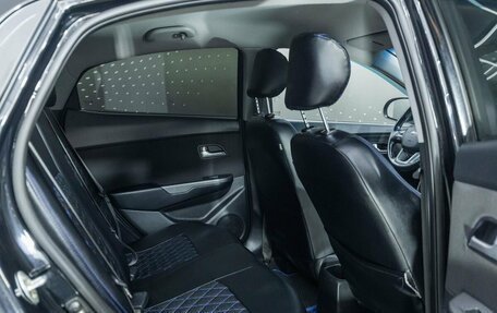 KIA Rio III рестайлинг, 2014 год, 856 000 рублей, 13 фотография