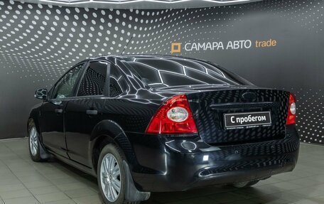 Ford Focus II рестайлинг, 2011 год, 469 500 рублей, 4 фотография