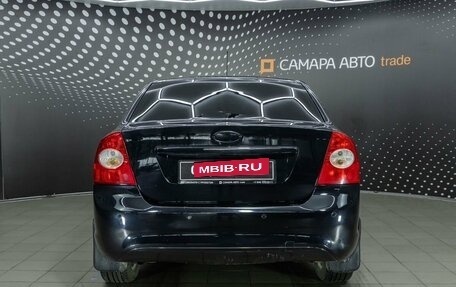 Ford Focus II рестайлинг, 2011 год, 469 500 рублей, 8 фотография
