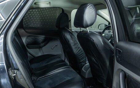 Ford Focus II рестайлинг, 2011 год, 469 500 рублей, 13 фотография