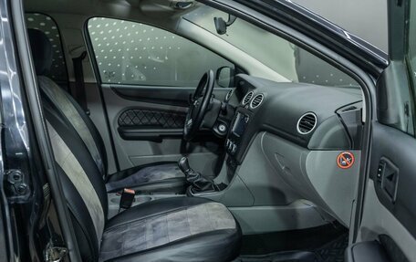 Ford Focus II рестайлинг, 2011 год, 469 500 рублей, 14 фотография