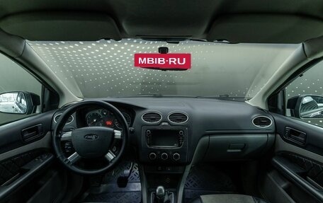 Ford Focus II рестайлинг, 2011 год, 469 500 рублей, 11 фотография