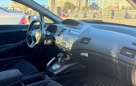 Honda Civic VIII, 2007 год, 400 000 рублей, 7 фотография