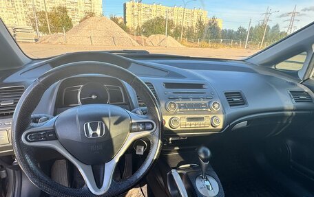 Honda Civic VIII, 2007 год, 400 000 рублей, 8 фотография