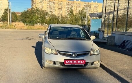 Honda Civic VIII, 2007 год, 400 000 рублей, 2 фотография