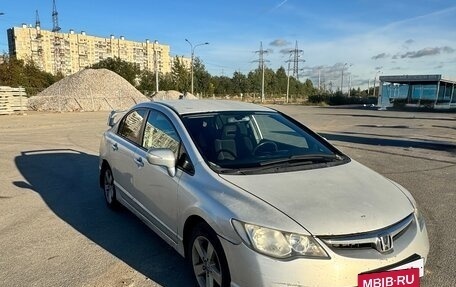 Honda Civic VIII, 2007 год, 400 000 рублей, 6 фотография
